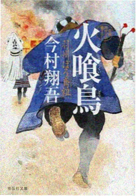 青柠影视综艺更新时间调整资讯配图